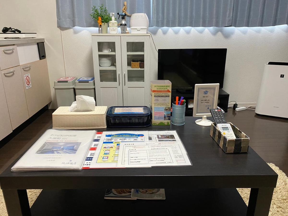 Oyado Kinokuniya Daikokumachi Apartment