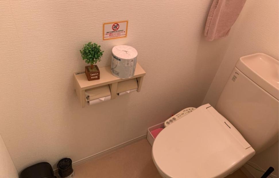 Oyado Kinokuniya Daikokumachi Apartment